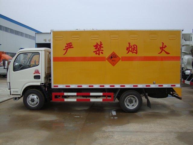 鄂托克前危险品运输