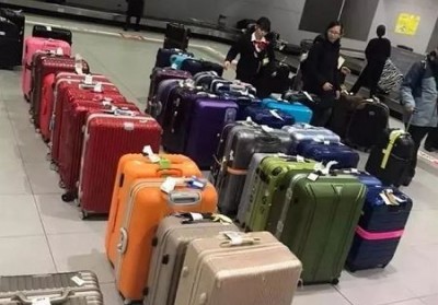 鄂托克前行李托运